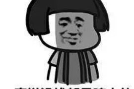 法库法库专业催债公司的催债流程和方法