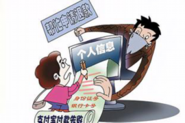 法库专业催债公司的市场需求和前景分析